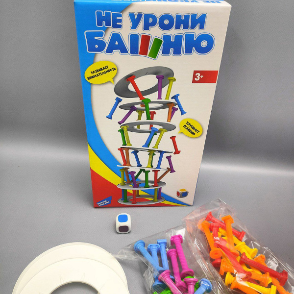 Игра детская настольная "Не урони башню" Dreams Makers 30 блоков, 3+